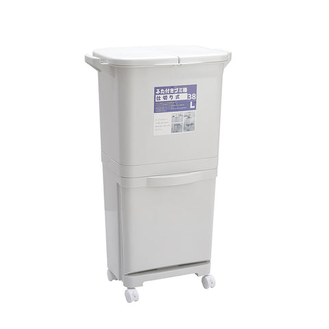 Livingandhome White Double-Layer Three-Compartment Trash Can with Wheels, WZ0085