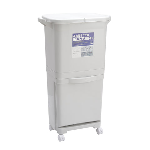 Livingandhome White Double-Layer Three-Compartment Trash Can with Wheels, WZ0086
