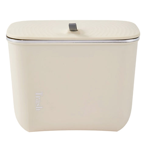 7L Waste Bin with Lid, HH320045