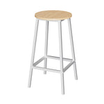 Set of 2 Bar Stools with Footrest, XY0843