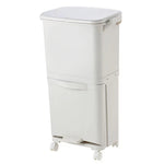 Mülleimer 38L mit Rollen und 2-stöckiger Mülltrennung Weiß 42/28,2/73 cm [MÜLLEIMER Weiß 38L 2-stöckig mit Rollen], HH320015(DE)