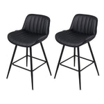 2PCS PU Leather Upholstered Bar Stools, FD240055 (Ver.2)
