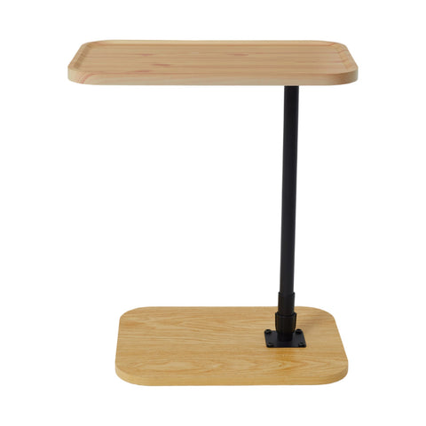 Height Adjustment Side Table, FL280082