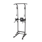 Multi-Functional Adjustable Height Power Tower Dip Station Pull Up Bar, SE270011