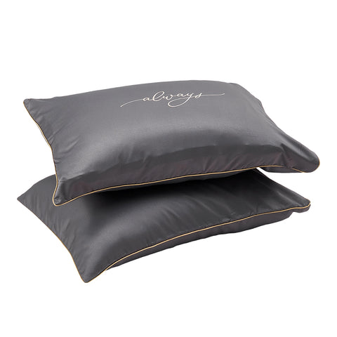 2 Pcs Smooth and Skin-Friendly Ice Silk Pillowcases , HT390144
