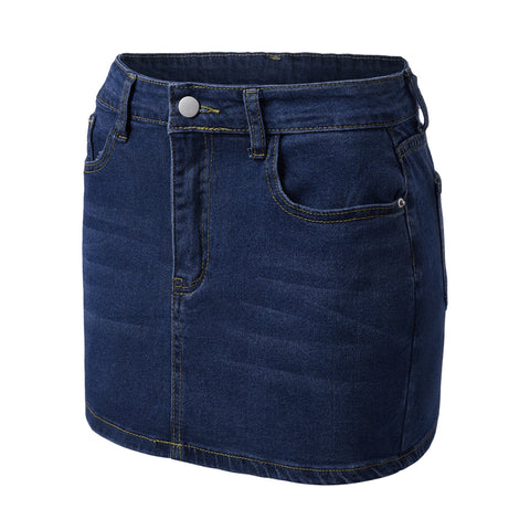 Casual High-Waisted Denim Mini Skirt, CC060522 (Ver.2)