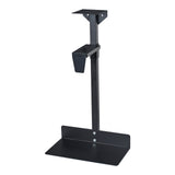 Adjustable Metal Under Desk PC Mount Holder, DC380181