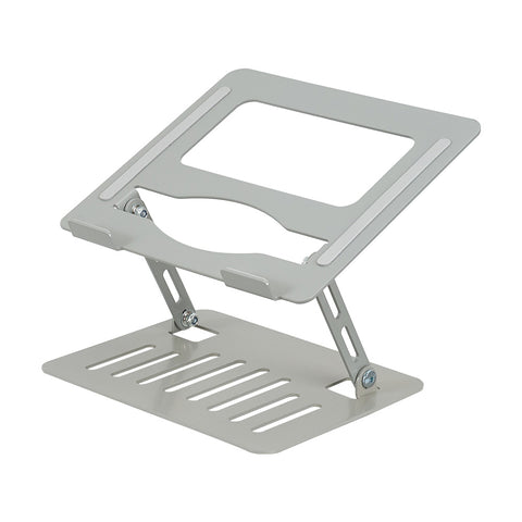 Foldable Adjustable Aluminium Alloy Laptop Stand, FO570004 (Ver.2)