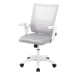 Grau Höhenverstellbarer Mesh-Bürostuhl mit Armlehnen und 360°-Drehfunktion [Bürostuhl Grau mit Armlehnen und Drehfunktion], FO090001(DE)