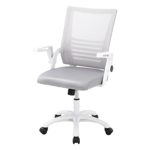 Grau Höhenverstellbarer Mesh-Bürostuhl mit Armlehnen und 360°-Drehfunktion [Bürostuhl Grau mit Armlehnen und Drehfunktion], FO090001(DE)