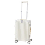 20 Inch Suitcase with Combination Lock and USB Charging Port, XB0013 (Ver.2)