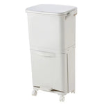 Livingandhome 38L Rubbish Dustbin Recycling Bin Rubbish Trash Home Kitchen White, WH0972