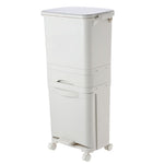 42L Rubbish Dustbin Recycling Bin Rubbish Trash Home Kitchen White, WH0973